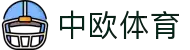 zoty中欧·(中国有限公司)官方网站